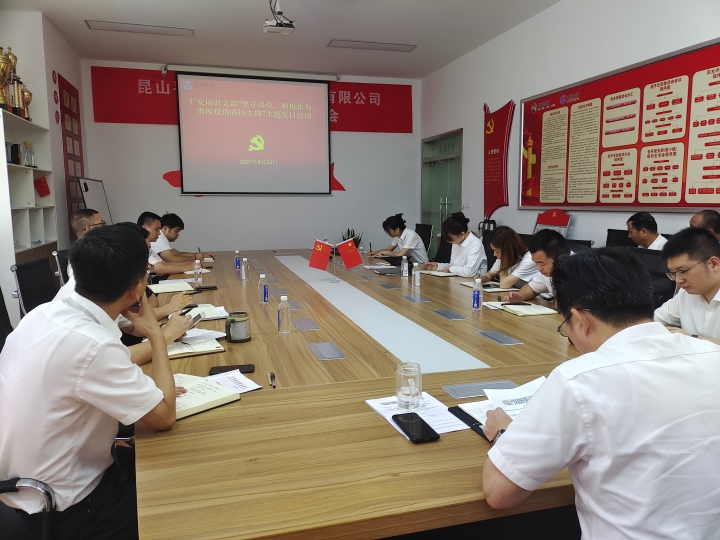 WPS圖片-修改尺寸(1).jpg
